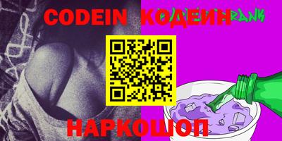 мефедрон мука Бузулук