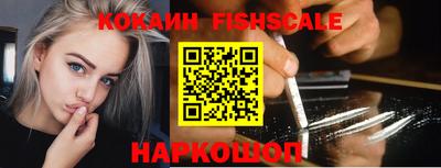 амф Будённовск