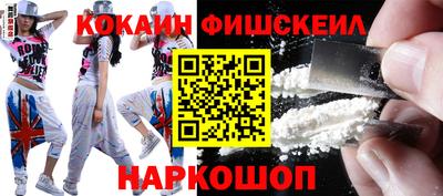 прущие грибы Бугуруслан