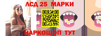 амф Будённовск