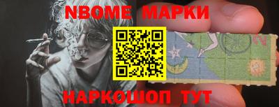 прущие грибы Бугуруслан