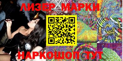амф Будённовск