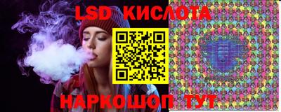 мефедрон мука Бузулук