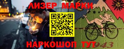 мефедрон мука Бузулук