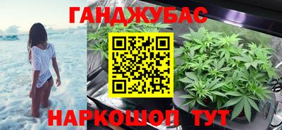 амф Будённовск