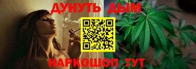 мефедрон мука Бузулук