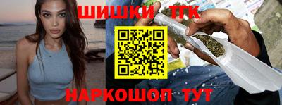 мефедрон мука Бузулук