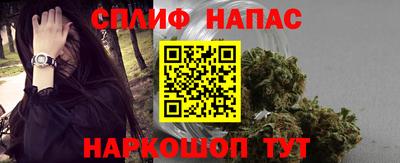 прущие грибы Бугуруслан