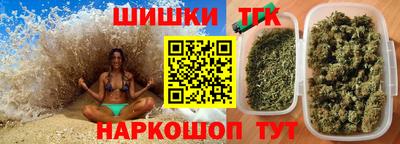 мефедрон мука Бузулук