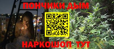 прущие грибы Бугуруслан