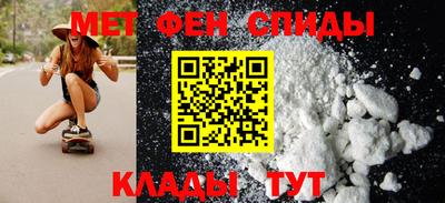 прущие грибы Бугуруслан