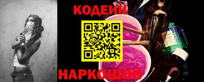 прущие грибы Бугуруслан