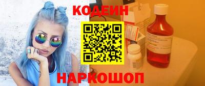 мефедрон мука Бузулук
