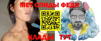 амф Будённовск