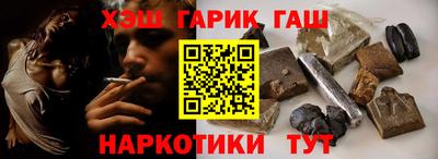 амф Будённовск